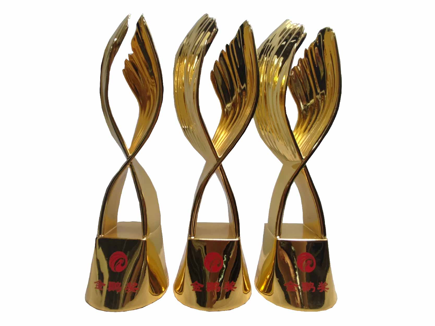 2024年陕西省广告协会-金鹮奖